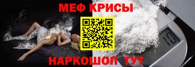 apvp Краснодар