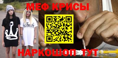 хмурый Краснокаменск