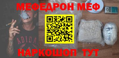 apvp Краснодар