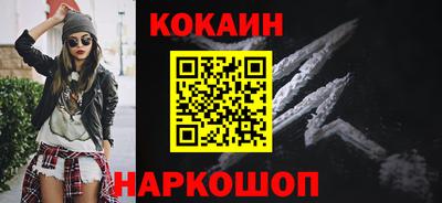 apvp Краснодар