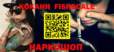 apvp Краснодар