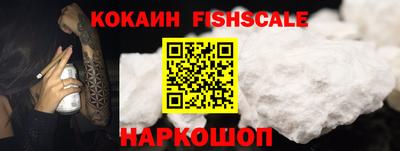 apvp Краснодар