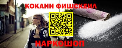 apvp Краснодар