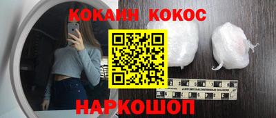 apvp Краснодар