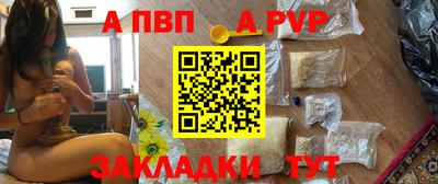 меф Краснознаменск