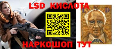 хмурый Краснокаменск