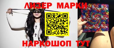 хмурый Краснокаменск