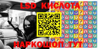 хмурый Краснокаменск