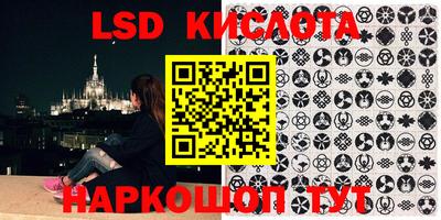 хмурый Краснокаменск