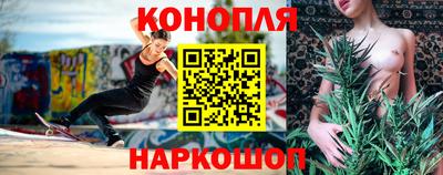 меф Краснознаменск