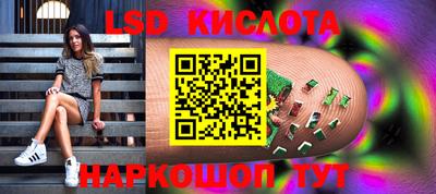 хмурый Краснокаменск