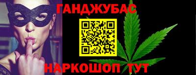 хмурый Краснокаменск