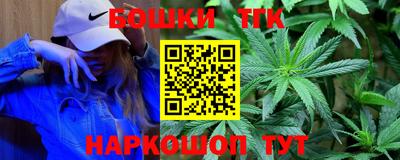 хмурый Краснокаменск