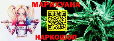 apvp Краснодар