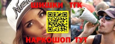 меф Краснознаменск