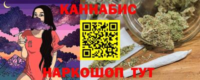 меф Краснознаменск
