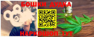 меф Краснознаменск