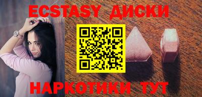 apvp Краснодар