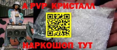 хмурый Краснокаменск