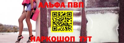 хмурый Краснокаменск
