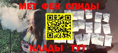 apvp Краснодар
