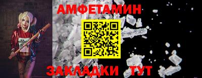 меф Краснознаменск