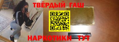 меф Краснознаменск