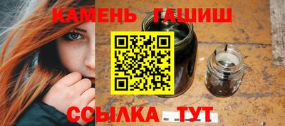 хмурый Краснокаменск