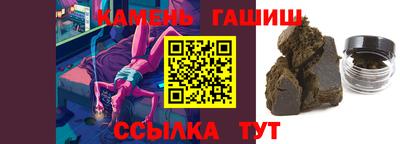 меф Краснознаменск