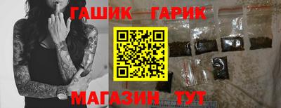 apvp Краснодар