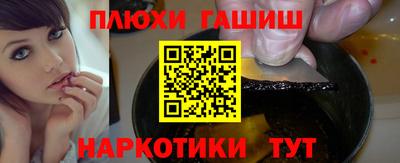apvp Краснодар