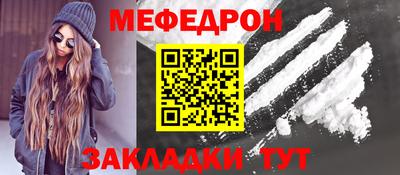 apvp Краснодар