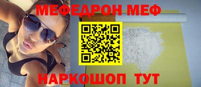 хмурый Краснокаменск