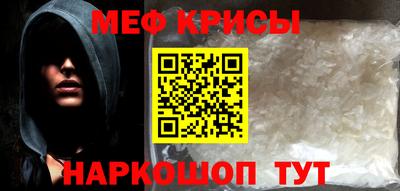 хмурый Краснокаменск