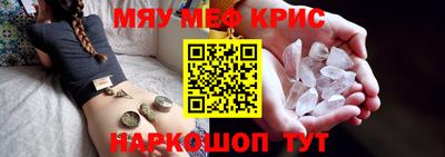 хмурый Краснокаменск