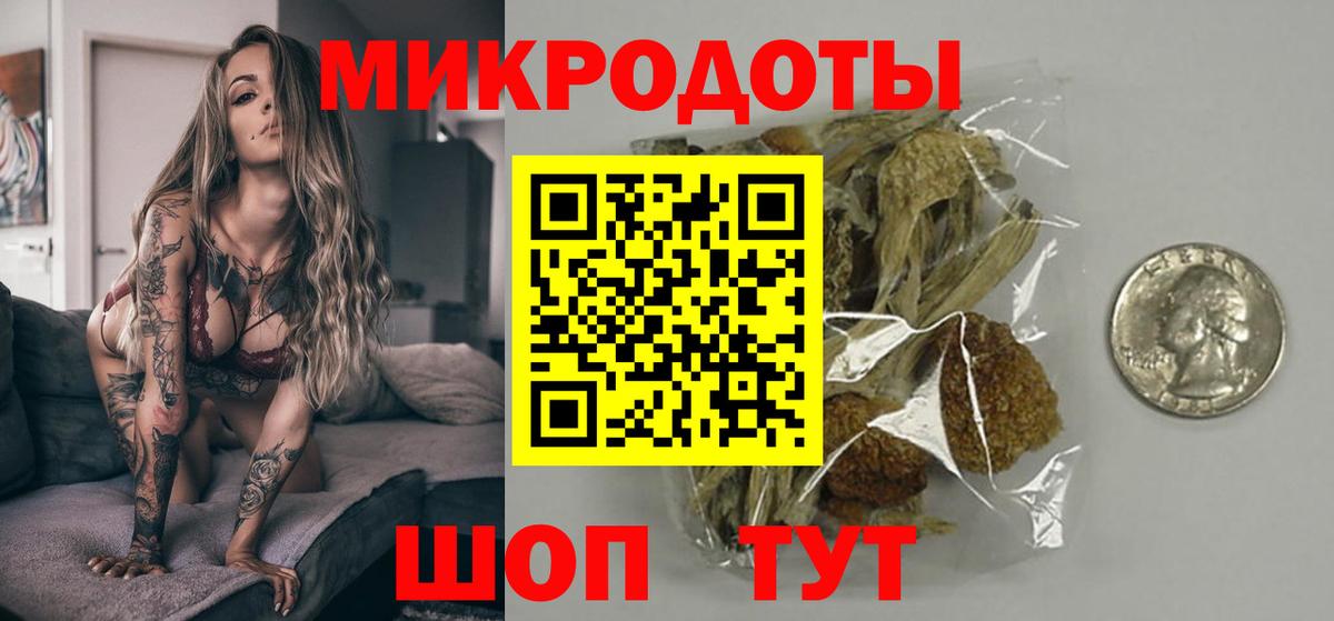 Псилоцибиновые грибы мухоморы  Псилоцибиновые грибы Cubensis  Вход с VPN  Йошкар-Ола 